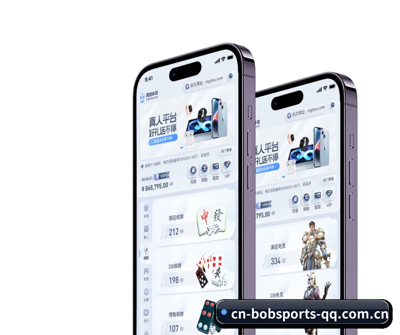 技术升级